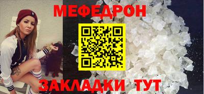 спиды Ирбит