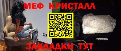 круглые Ипатово