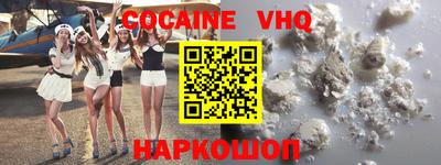 круглые Ипатово