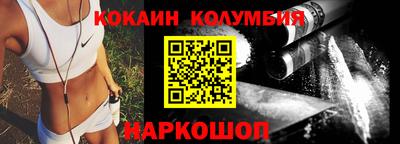 спиды Ирбит