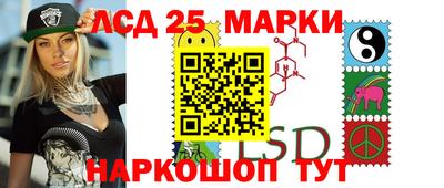 круглые Ипатово