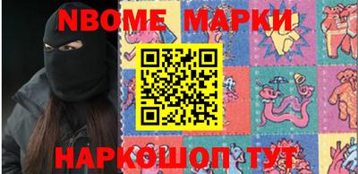 гидра Изобильный