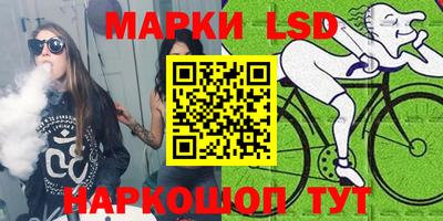 гидра Изобильный