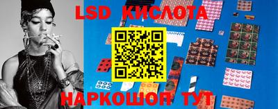 круглые Ипатово
