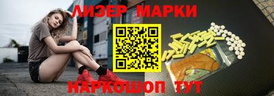 спиды Ирбит