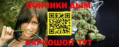 гидра Изобильный