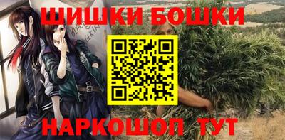 спиды Ирбит