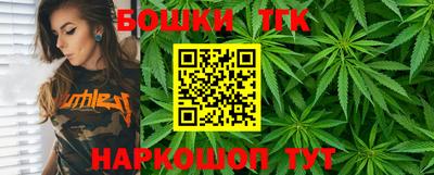 спиды Ирбит