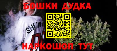 спиды Ирбит