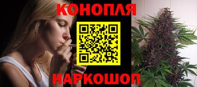 гидра Изобильный