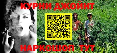 спиды Ирбит