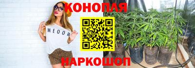 круглые Ипатово