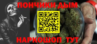 гидра Изобильный