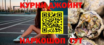 спиды Ирбит