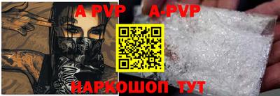 круглые Ипатово