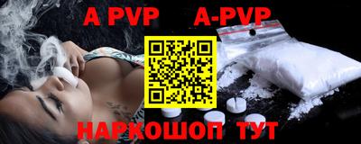 круглые Ипатово