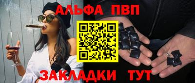 спиды Ирбит