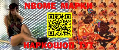 круглые Ипатово