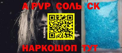 круглые Ипатово