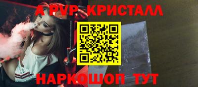 круглые Ипатово