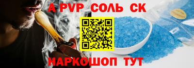 круглые Ипатово