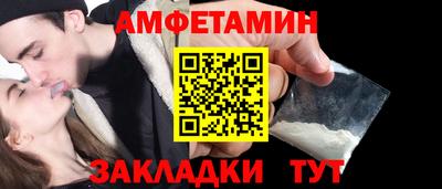 круглые Ипатово