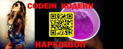 гидра Изобильный