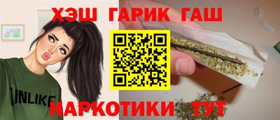 спиды Ирбит