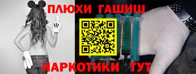 спиды Ирбит