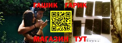 круглые Ипатово