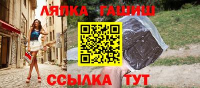 круглые Ипатово