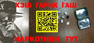 круглые Ипатово