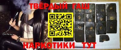 круглые Ипатово