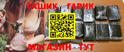 спиды Ирбит
