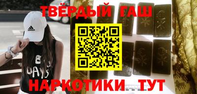гидра Изобильный