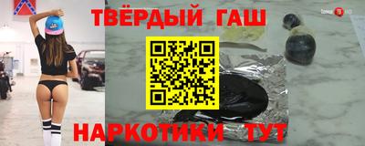круглые Ипатово