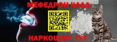 спиды Ирбит