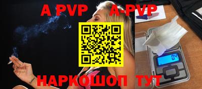 круглые Ипатово
